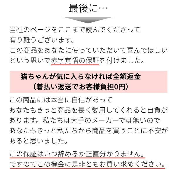 とぎかすゼロ 6ヵ月使える高耐久 猫 爪研ぎ ぽっちゃり猫OK 獣医師監修 爪とぎ つめとぎ ワイド段ボール 大型サイズ 丸型 円 にゃんこの宿 | にゃんこの宿 | 13