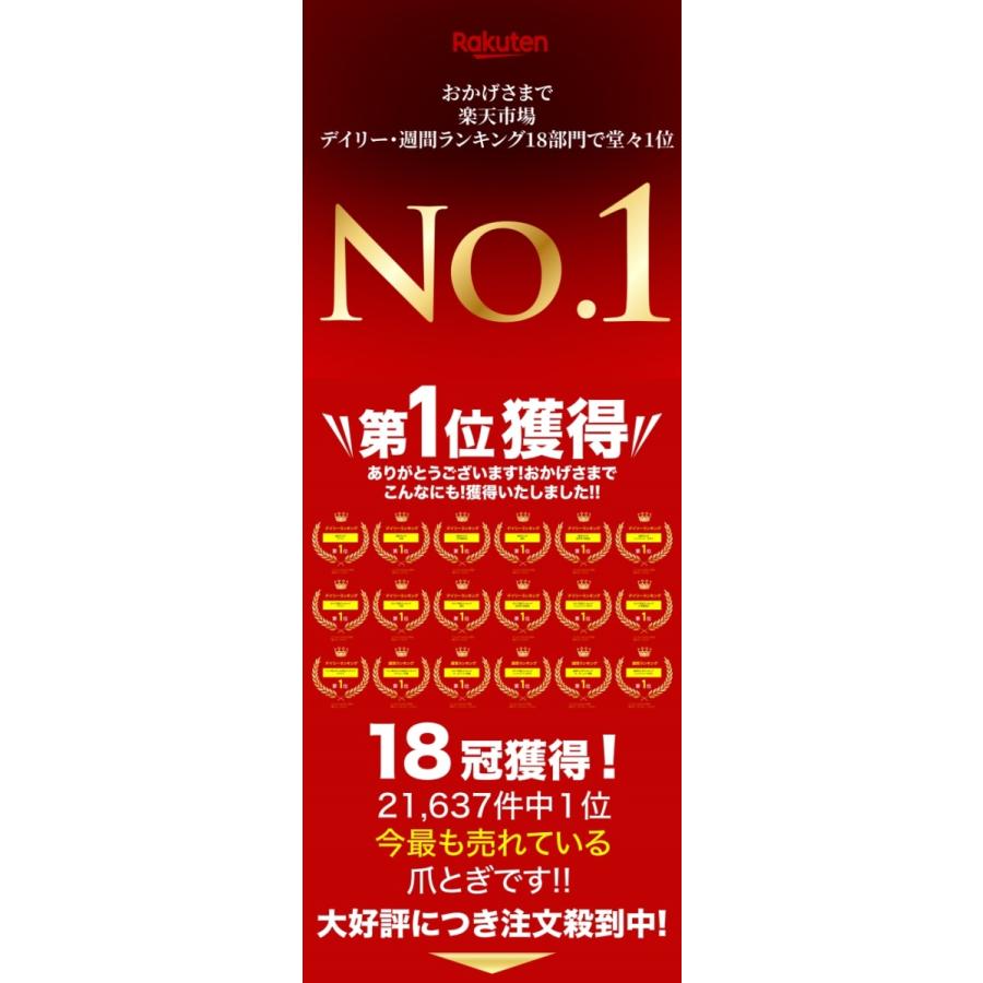 【とぎかすゼロ 1年使える高耐久】 猫 爪研ぎ ぽっちゃり猫OK 獣医師監修 p とぎかすゼロ 1年使える高耐久】 猫 爪研ぎ ぽっちゃり猫OK 獣医師監修
