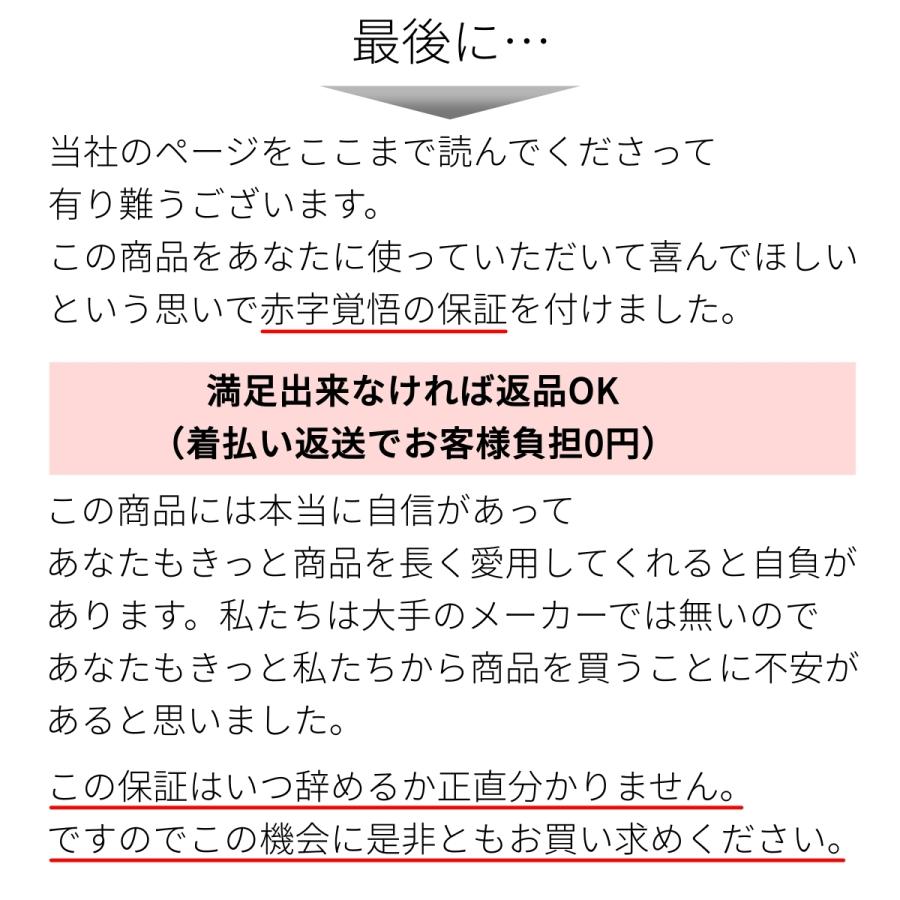 圧倒的な軽さ0.74kg 雑誌GetNavi掲載 ビジネスリュック メンズ 薄型 防水 3WAY usb リュックサック PC パソコン バッグ | crbelte | 20