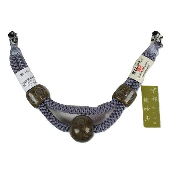 売れ筋 羽織紐 男物 トンボ玉 Xxp 2 炎の雫 ｗ組紐 絹100 蜻蛉玉 日本製 京くみひも 人気ブランドを Tiebreak Fr