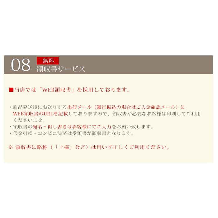 胡蝶蘭 ミディ２本立ち観葉寄せ 5000円税込 品種選べる 【今だけ！父の日限定商品も】 ギフト お祝い お供え 誕生日 プレゼント 花 [r-eraberu-2f]｜ranbo｜17