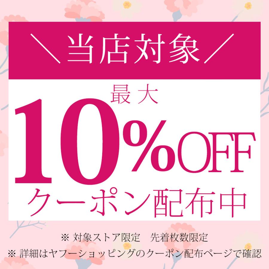 ★ボリュームUPも★ 胡蝶蘭 大輪３本立ち 蕾含む36輪以上 お祝い お供え ギフト 開店祝い 開業祝い 長寿祝い 受賞 受章 20000円税込 03ln [r-tai0009-f] ヤマトの画像