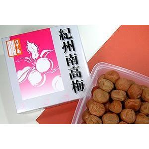 海外輸入 白干梅 1 5kg ２ｌサイズ 3 7 4 1cm A B00a0ad1my ランちゃん 通販 Yahoo ショッピング 最安 Blog Lonolife Com