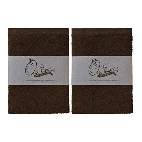 限定価格セール エアーかおる オーガニック ダディボーイ バスタオル 2枚セット キャラメルブラウン 正規店仕入れの Softservo Co Jp