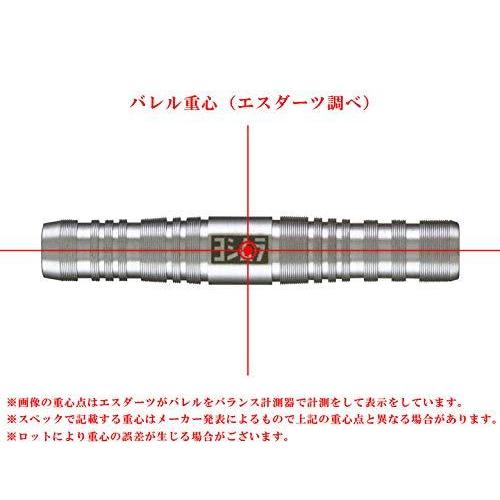 人気が高い ヨシムラバレルズ ミラージュ バレル 絶対一番安い Www Doctor Plan Com