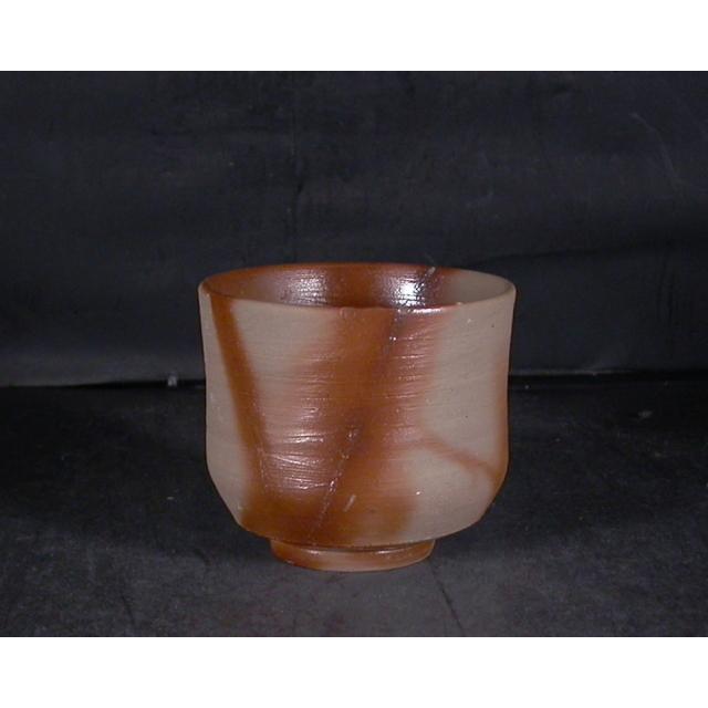 備前焼 緋襷湯呑18 : 水島らんちゅう販売ヤフー店 - 通販