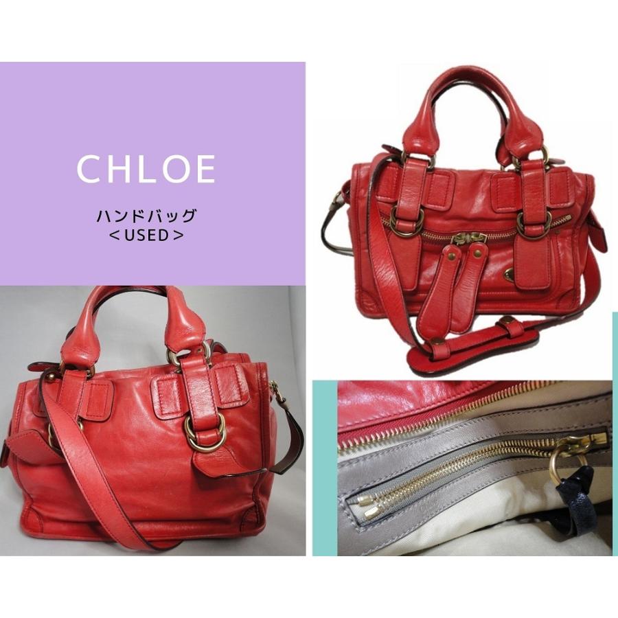 クロエ 2way ショルダー ハンド  バッグ レザー 本革 レッド 赤 鞄 Chloe（クロエ） ハンドバッグ CHLOE 2wayハンドバッグ 赤 レザー
