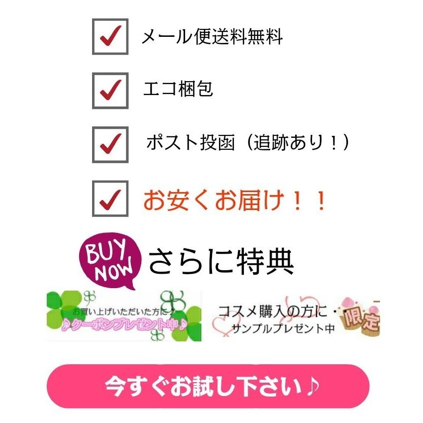 美容液 雪花秀 ソルファス 滋陰生セラム ml サンプル 枚 送料無料 Sulwhasoo Concentrated Ginseng Renewing Serum ソラス 韓国コスメ Cos 92 R Bstoreヤフーショッピング店 通販 Yahoo ショッピング