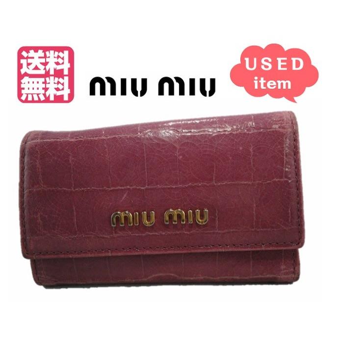 miu 送料無料 即日発送 ミュウミュウ MIUMIU ピンク 型押し miu 送料無料 即日発送 ミュウミュウ MIUMIU ピンク 型押し