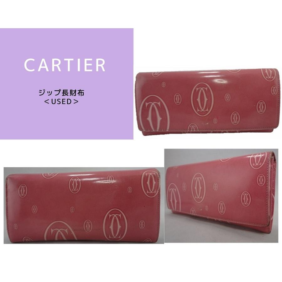 Cartier（カルティエ） 長財布 ジップ長財布 ハッピーバースデー