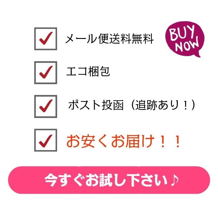 泡パック su:m37° ブライトアワード バブル ディ マスク ブラック 20回分 サンプル 20枚 送料無料 90ml スム37° Bright Award Bubble-De Mask black｜randb-store｜06