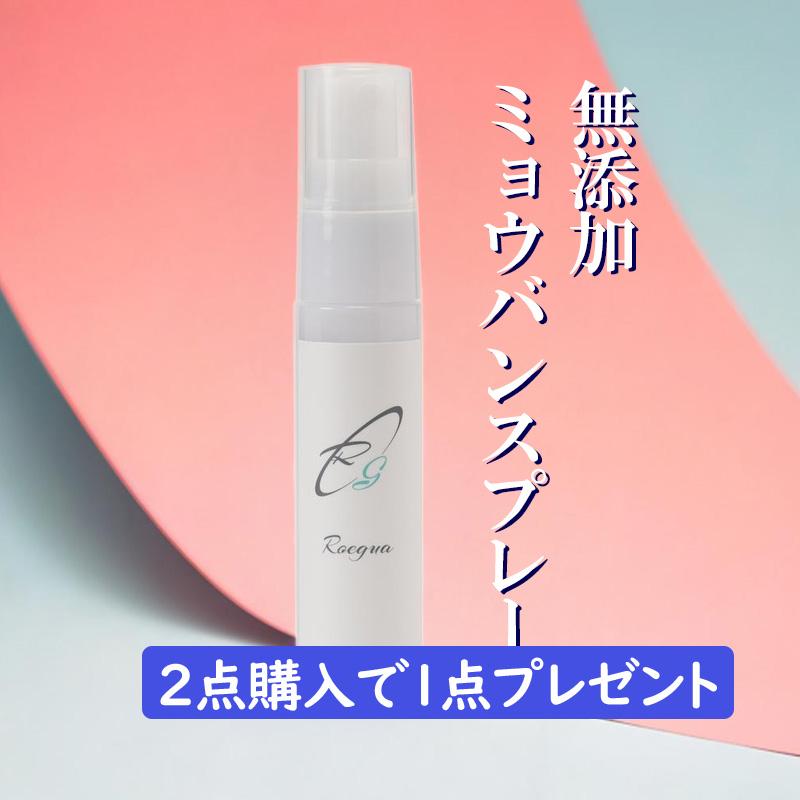 制汗剤 ワキガ 無添加 ミョウバンスプレー 脇汗 足 消臭 ロエグア デオドラントローション 30ml 日本製 :4589937290013-1:手汗・ 消臭・臭いケア専門ロエグア - 通販 - Yahoo!ショッピング 制汗剤 ワキガ 無添加 ミョウバンスプレー 脇汗 足 消臭 ロエグア デオドラントローション 30ml 日本製 :4589937290013-1:手汗・ 消臭・臭いケア専門ロエグア - 通販 - Yahoo!ショッピング