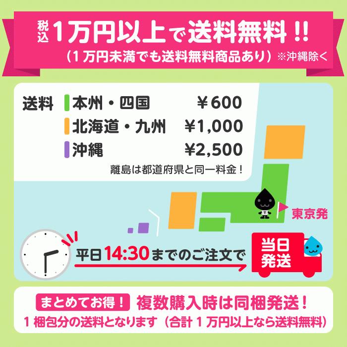 絶妙 時間限定クーポン配布 Crg 527 3セットlbp8610 Lbp86 Lbp8630 対応トナー キャノン キヤノン トナー 互換トナー トナーカートリッジ Canon 本日超得 Shepherdsheartforshepherds Org