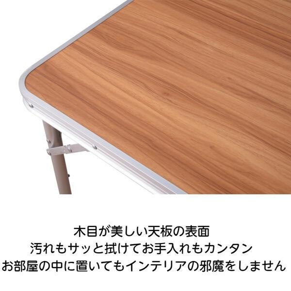 ピンポンテーブル 卓球台 アウトドアテーブル キャンプ バーベキュー 折り畳み 持ち運び 家庭用 卓球セット 東谷 Azumaya Odl 555 Az01 Randm 通販 Yahoo ショッピング