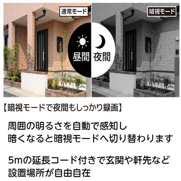 防犯カメラ Wi Fi 防犯スマートカメラ 監視カメラ ワイヤレス スマホ アプリ Sdカード 0万画素 自動録画 遠隔操作 防犯ブザー 暗視 簡易防水 Hac2670a Hac2670a Randm 通販 Yahoo ショッピング