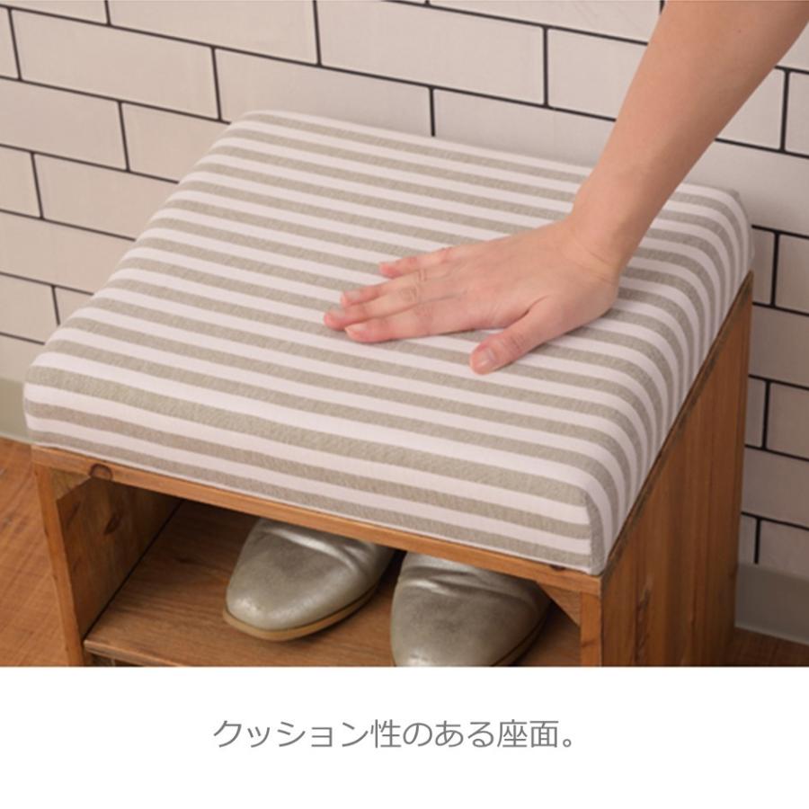ラックスツール 収納 靴箱 Lfs 170 スツール 玄関 腰掛 子供 高齢者 天然木 ストライプ柄 チェック柄 おしゃれ コンパクト 東谷 Lfs 170 Randm 通販 Yahoo ショッピング