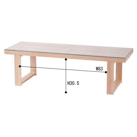 テーブル Net 411 ブラウン ナチュラル ガラステーブル センターテーブル ローテーブル リビングテーブル 長机 スタイリッシュ おしゃれ 東谷 Azumaya Net 411 Randm 通販 Yahoo ショッピング