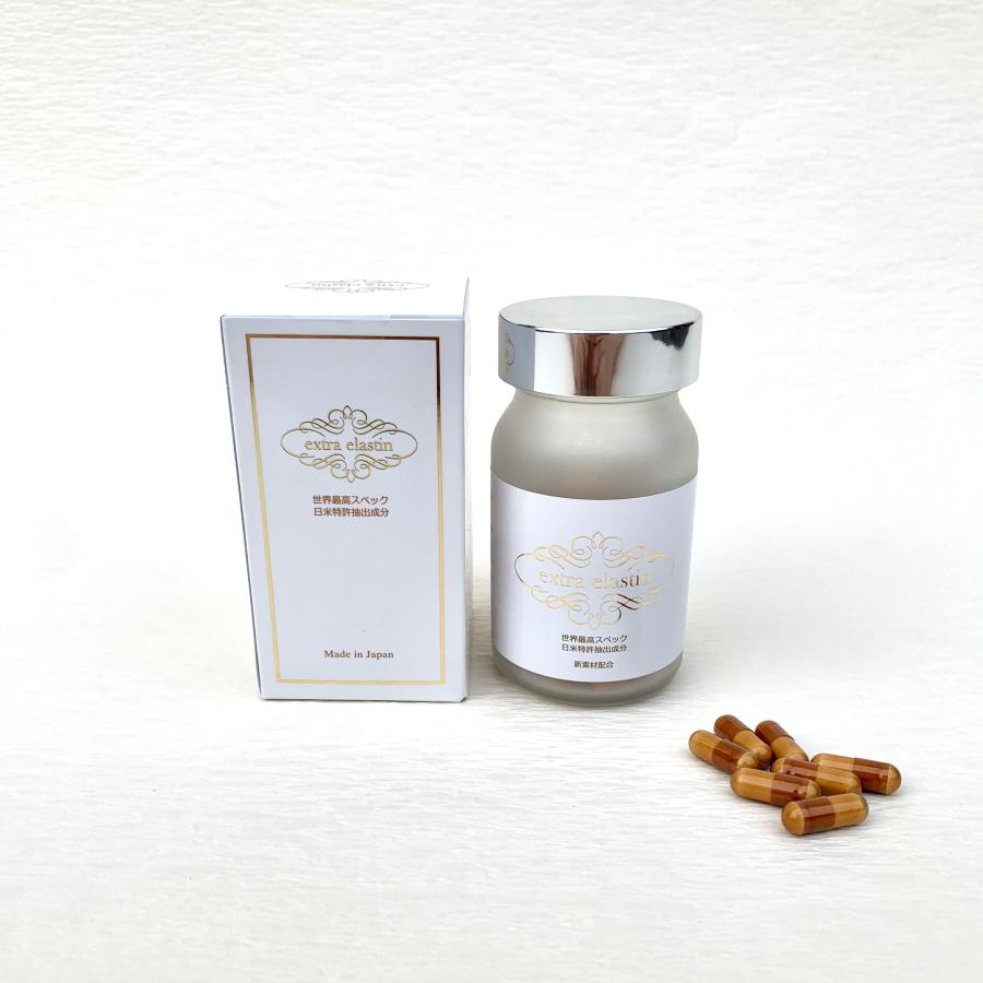 extra elastin 90カプセル extra elastin サプリメント 90カプセル 【公式通販】