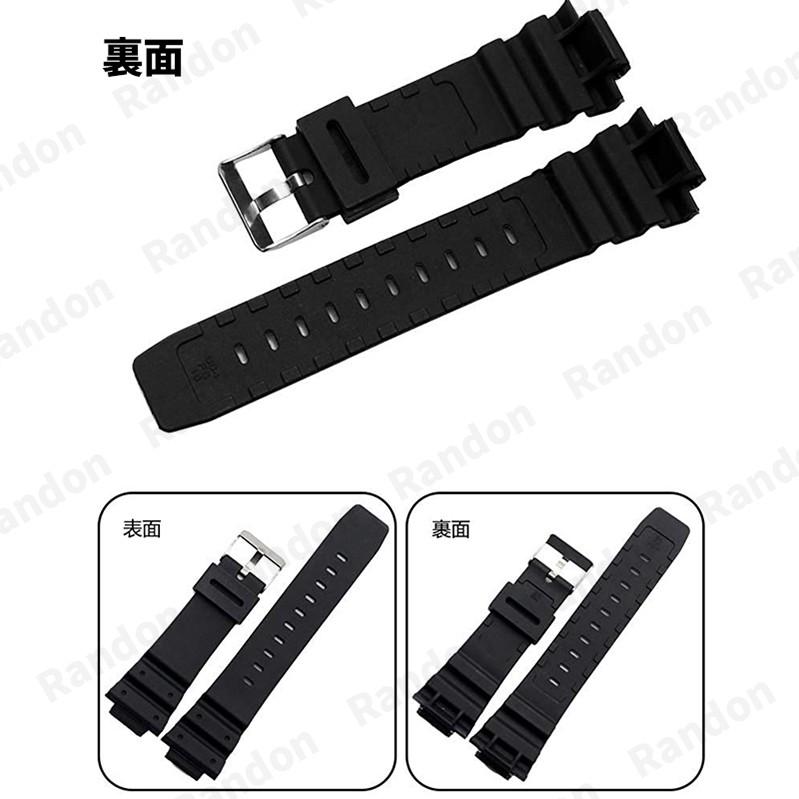 G-SHOCK 互換品 Gショック ベルト交換 DW-5600 ベルト 替えベルト バネ
