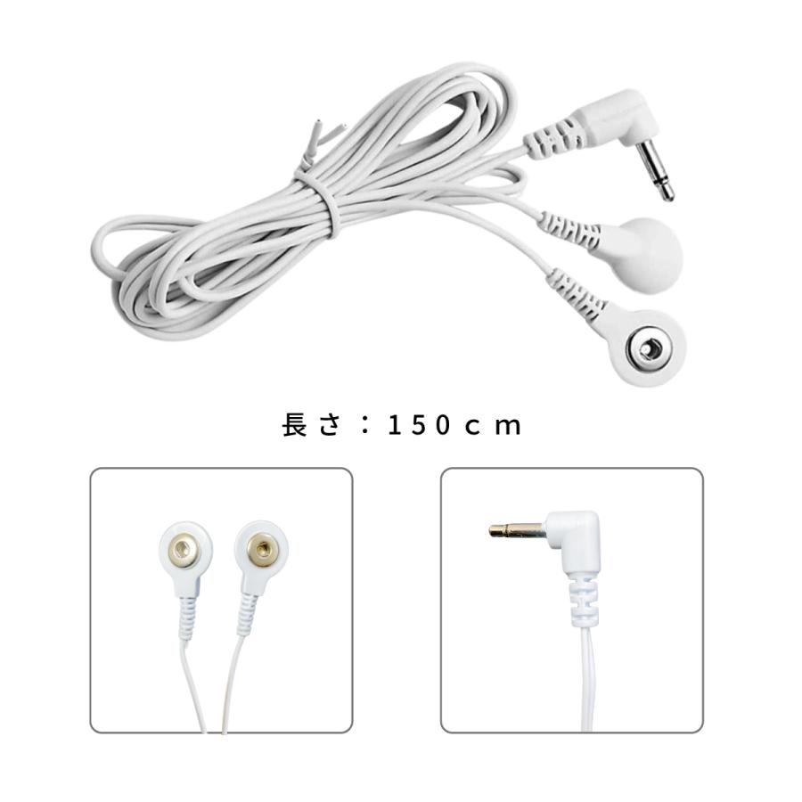 互換品 パッド 互換 替えパッド 12枚 専用コード付 ems 交換パッド