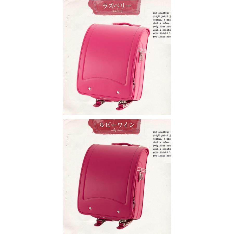 ランドセル 男の子 女の子 フラットファイル 日本製 6年間保証 キャメル チョコ ネイビー グリーン ラズベリー ルビーワイン K305l スマイルバリュー シンプル K 305l ランドセルのユー アンド アイ 通販 Yahoo ショッピング