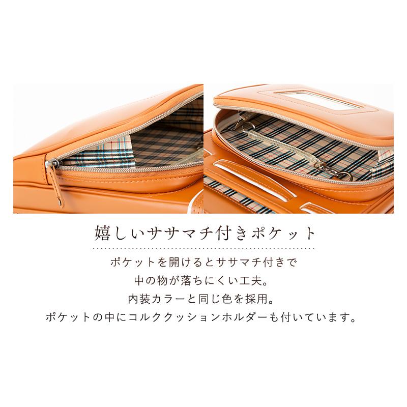 クラフトパンチ　McGill   マクギル　男の子　女の子　2個セット クラフトパンチ McGill マクギル 男の子 女の子 2個セット