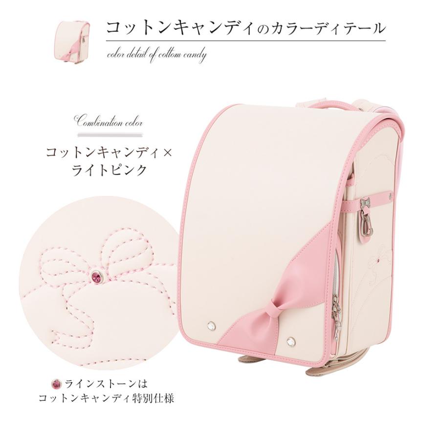 ランドセル 女の子 フラットファイル対応 日本製 国産 6年間保証 高品質 低価格 チョコ キャメル ピンク ワイン ラベンダー Q2 シュシュルバン Q2 ランドセルのユー アンド アイ 通販 Yahoo ショッピング