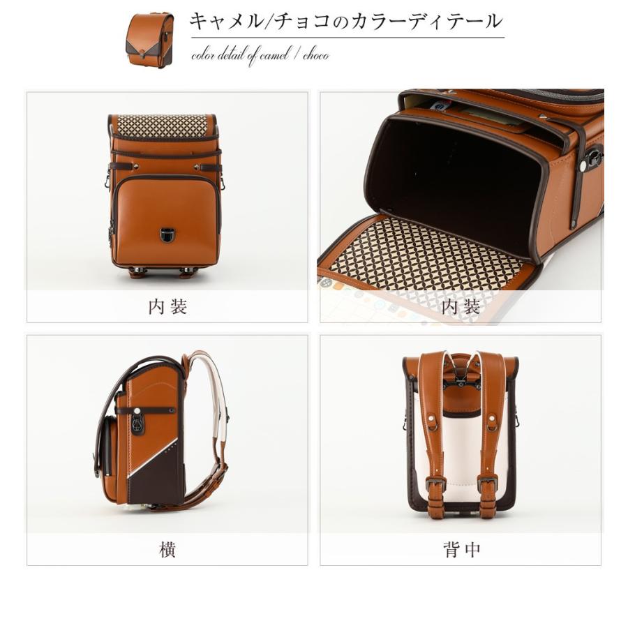 ランドセル 男の子 女の子 半カブセ A4フラットファイル 日本製 送料