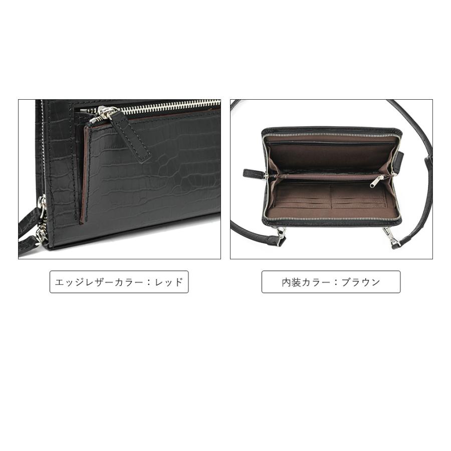 ウォレットポーチ レザーバッグ ポーチ 財布 メンズ 本革 クロコ ウォレットポーチ レザーバッグ ポーチ 財布 メンズ 本革 クロコ