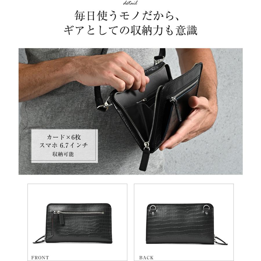 ウォレットポーチ レザーバッグ ポーチ 財布 メンズ 本革 クロコ ウォレットポーチ レザーバッグ ポーチ 財布 メンズ 本革 クロコ