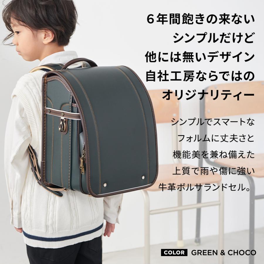 ランドセル 男の子 女の子 2027年 牛革 プティ アンジェ アンティーク おすすめ 人気 国内 国産 A4 フラットファイル 小学校 小学生 入学 ラン活 日本製 本革の画像