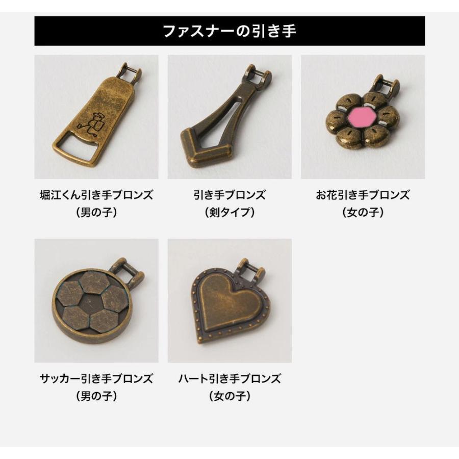 堀江鞄製造 ランドセル専科 ランドセル 2026 半かぶせ 牛革ランドセル