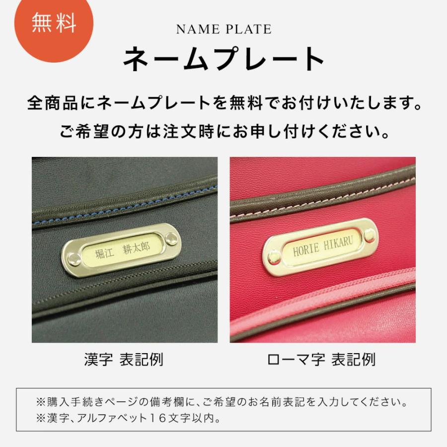 ランドセル 男の子 女の子 2027年 アッシュアンジェアンティーク 小学生 小学校 入学 人気 おすすめ 国内 A4 フラットファイル 堀江鞄製造 ラン活 日本製 手作りの画像