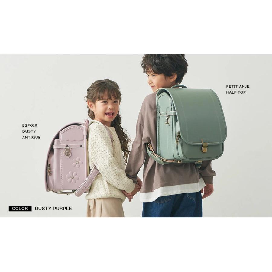 堀江鞄製造 ランドセル専科 ランドセル 女の子 2026 ダスティー