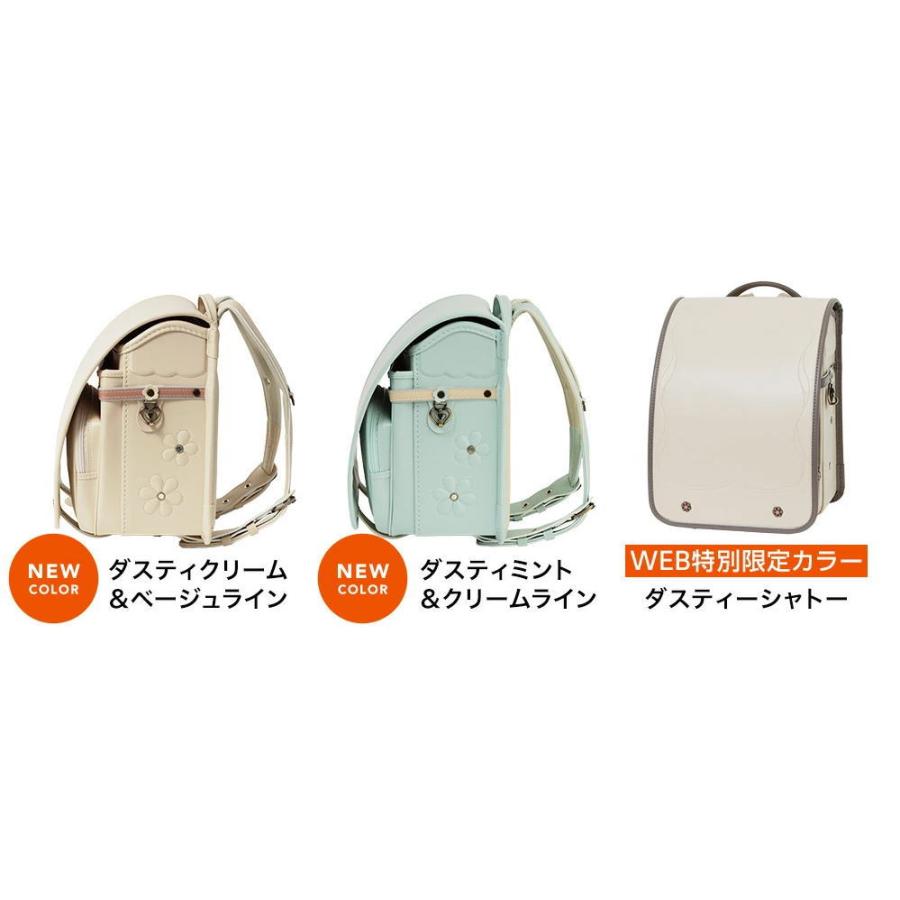 堀江鞄製造 ランドセル専科 ランドセル 女の子 2026 ダスティー