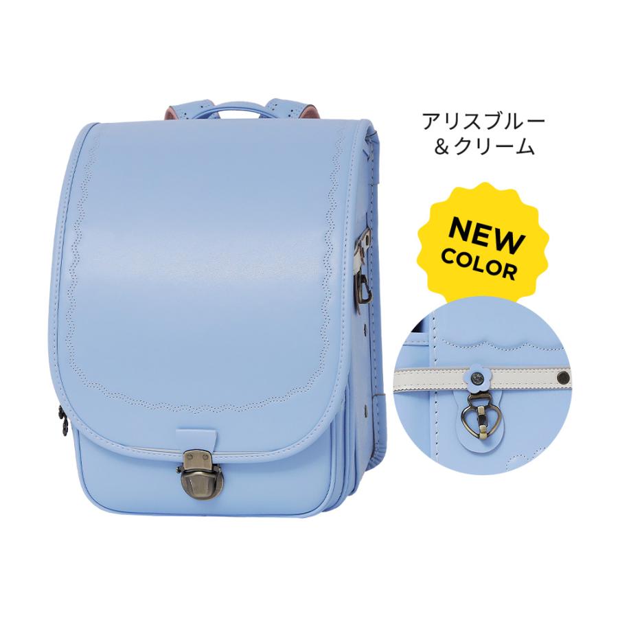 堀江鞄製造 ランドセル専科 ランドセル 女の子 2027年 シャルマン