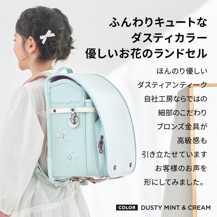 ランドセル 女の子 2027年 牛革 小学生 小学校 入学 ダスティ シャルマン 人気 おすすめ 国内 A4 ファイル 堀江鞄製造 ラン活 日本製 手作り 牛革ボルサ 本革 革 | 堀江鞄製造 ランドセル専科 | 10