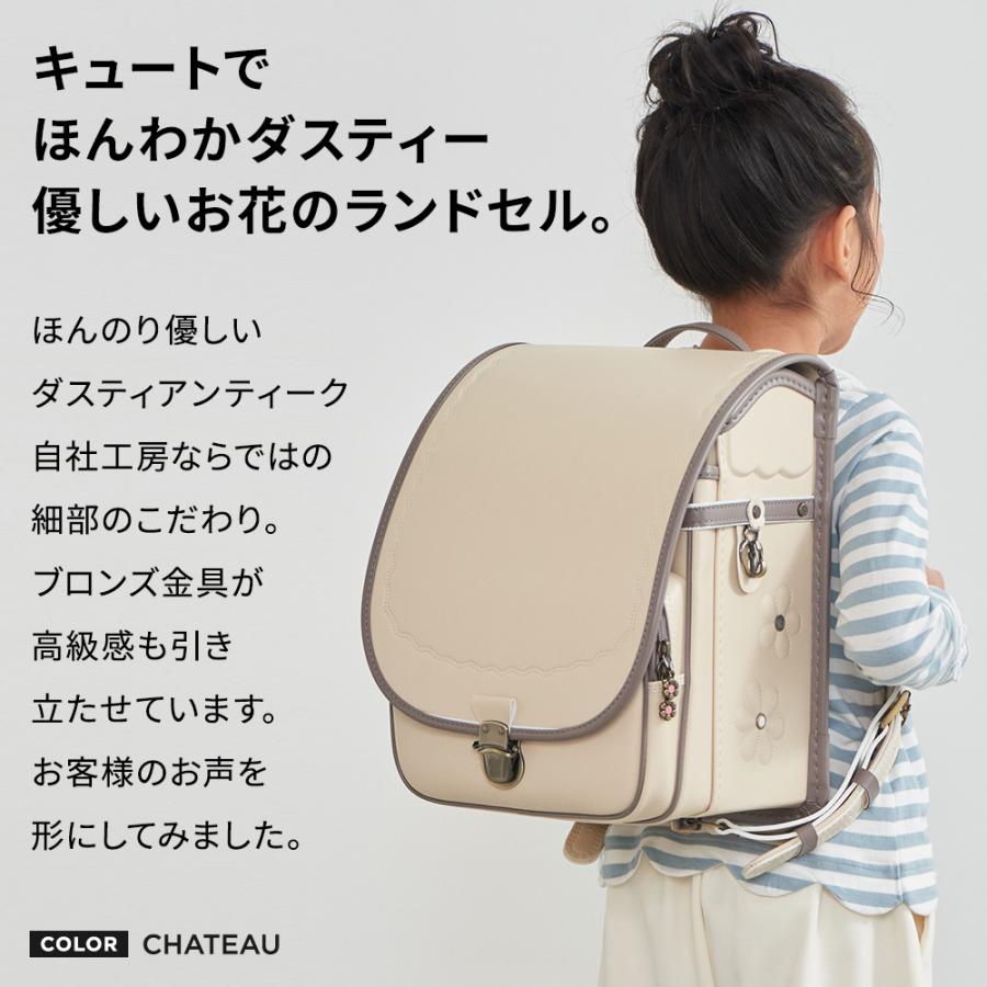 堀江鞄製造 ランドセル専科 ランドセル 女の子 2027年 人気 おすすめ