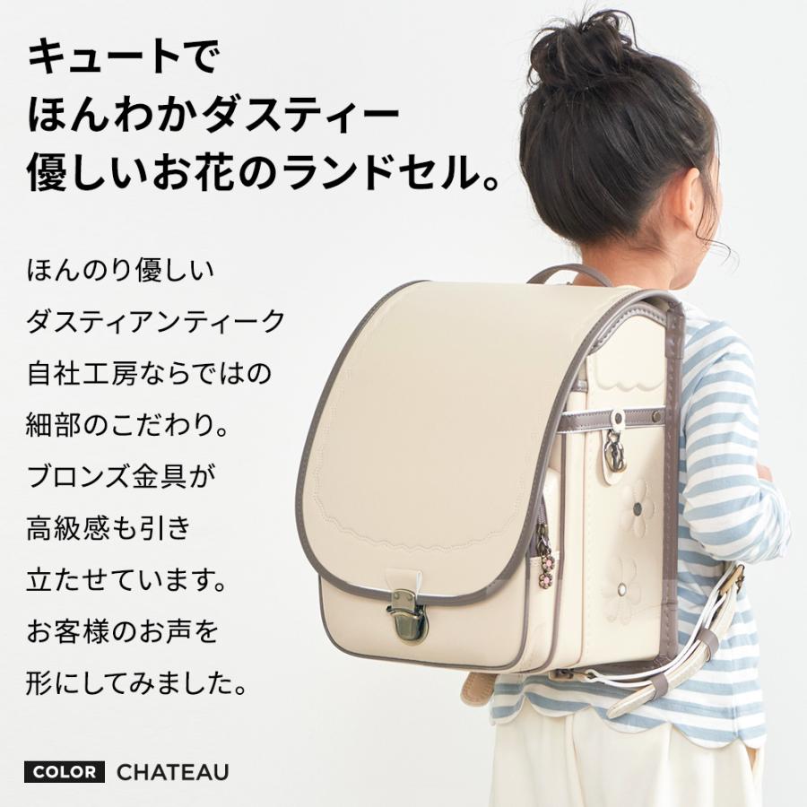 ランドセル 女の子 2027年 人気 おすすめ 国産 国内  ダスティ エスポワール ハーフトップ A4 ファイル 小学生 小学校 入学 1年生 堀江鞄製造 ラン活 日本製の画像