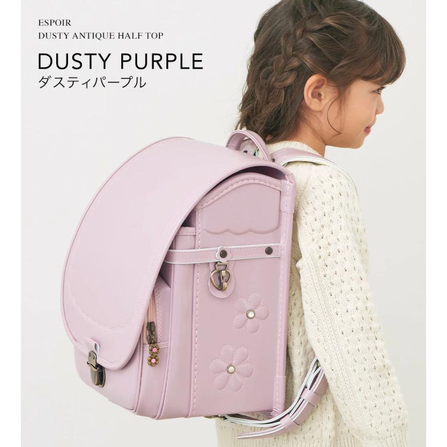 堀江鞄製造 ランドセル専科 ランドセル 2026 女の子 半かぶせ ダスティ