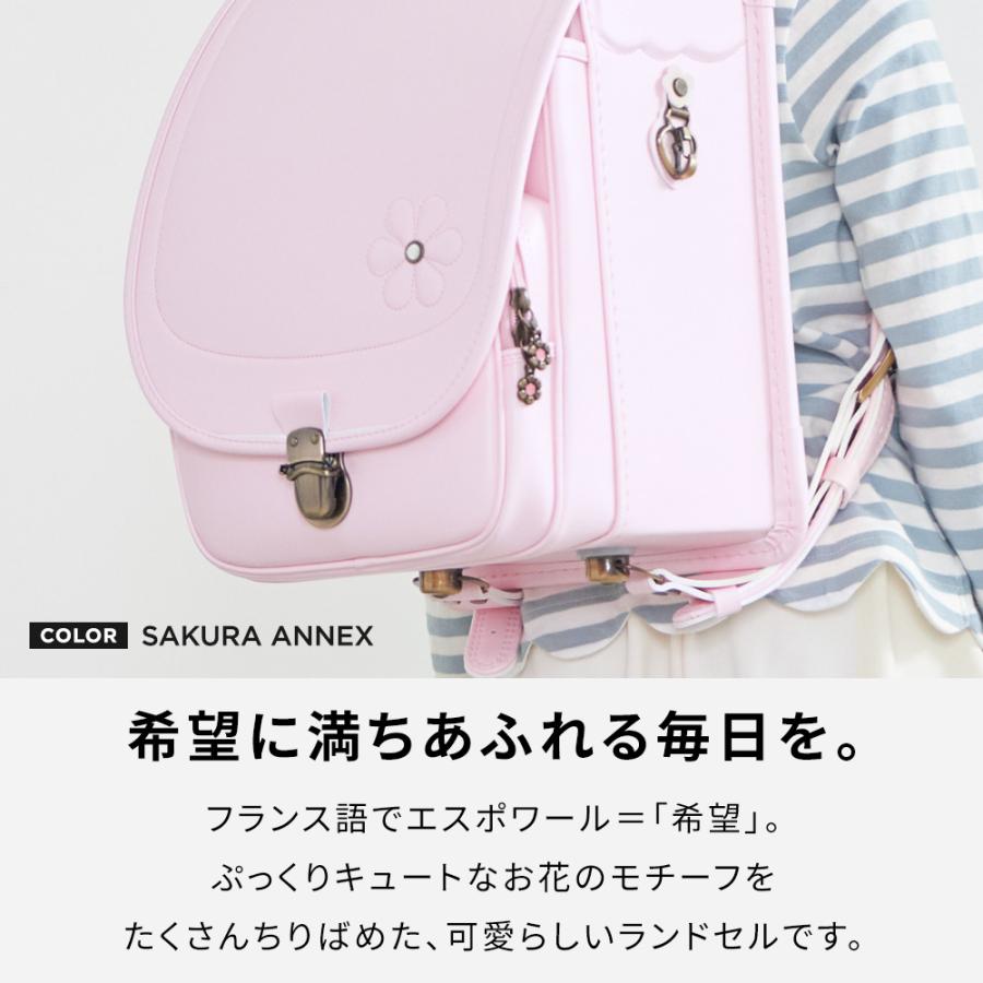 ランドセル 女の子 2027年 人気 おすすめ 国産 国内  ダスティ エスポワール ハーフトップ A4 ファイル 小学生 小学校 入学 1年生 堀江鞄製造 ラン活 日本製の画像