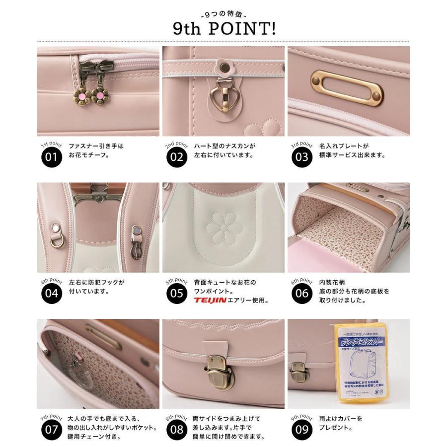 堀江鞄製造 ランドセル専科 ランドセル 2026 女の子 半かぶせ ダスティ