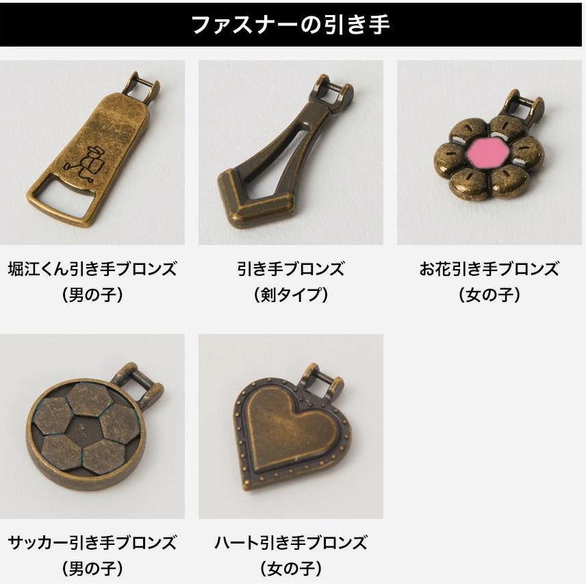 堀江鞄製造 ランドセル専科 ランドセル 2026 女の子 半かぶせ ダスティ