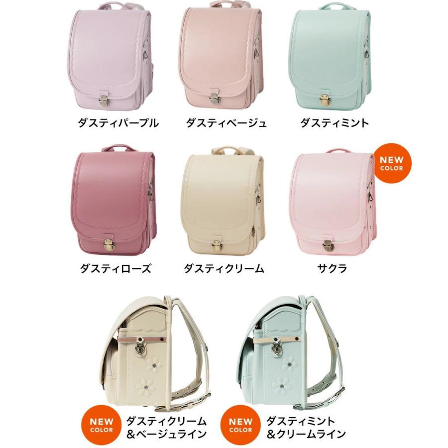 堀江鞄製造 ランドセル専科 ランドセル 2026 女の子 半かぶせ ダスティ