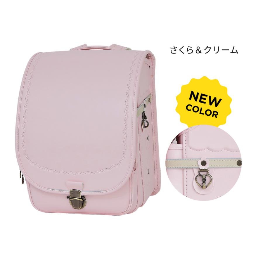 堀江鞄製造 ランドセル専科 ランドセル 女の子 2027年 人気 おすすめ