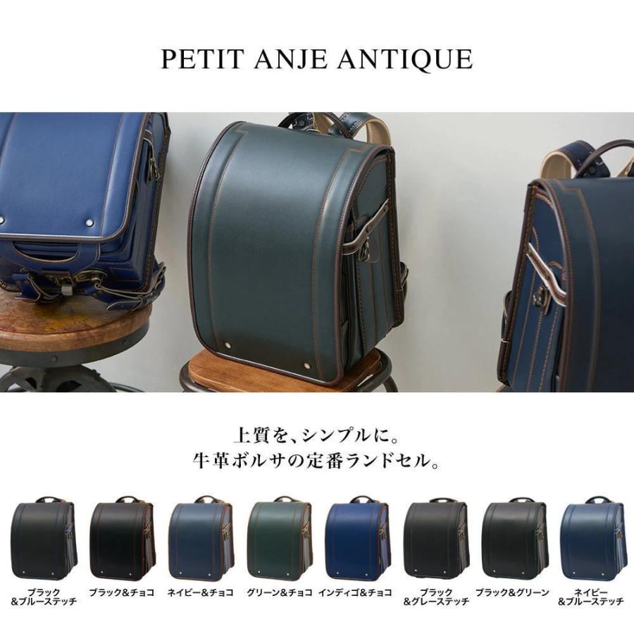 新作 ランドセル 牛革 23 フラットファイル ボルサ職人の手作り 男の子 女の子 ランドセル ファスナーの引き手を変更する 剣へ変更する ブロンズ Demolition Training