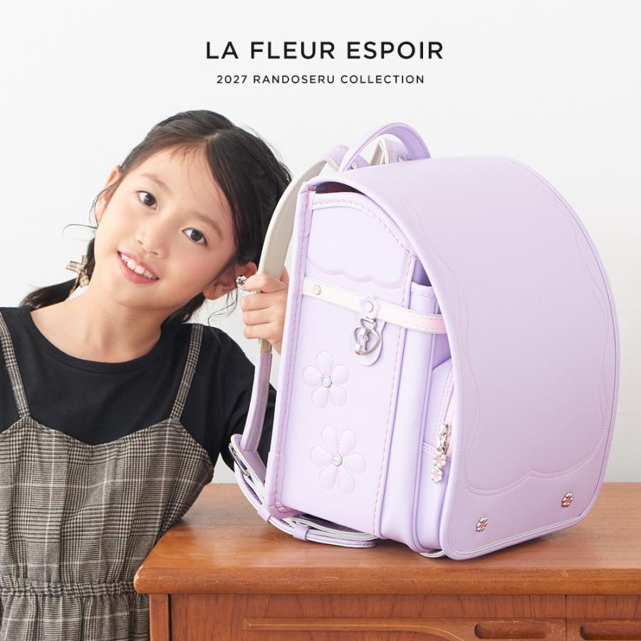 堀江鞄製造 ランドセル専科 ランドセル 女の子 2027年 人気 おすすめ