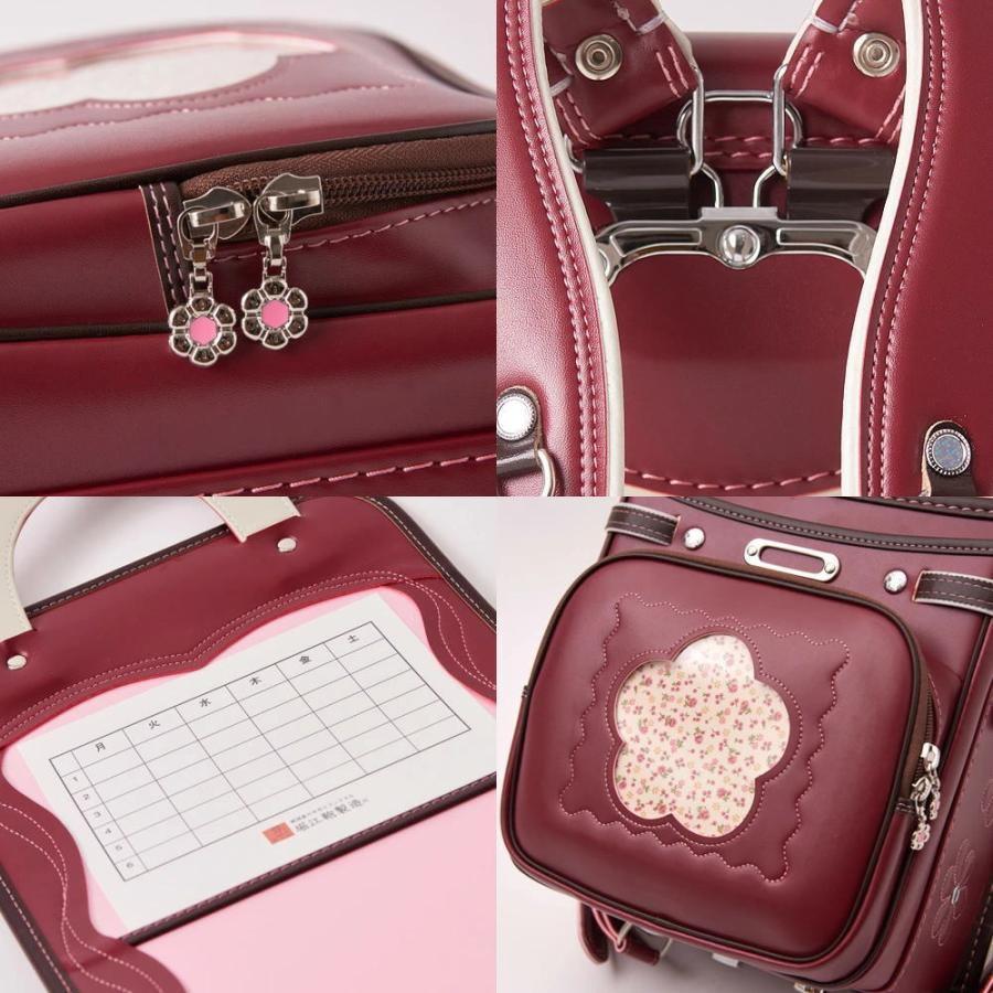 ランドセル 女の子 2024　A4 フラットファイル キュートな花柄モチーフ　堀江鞄 テイジンエアリー