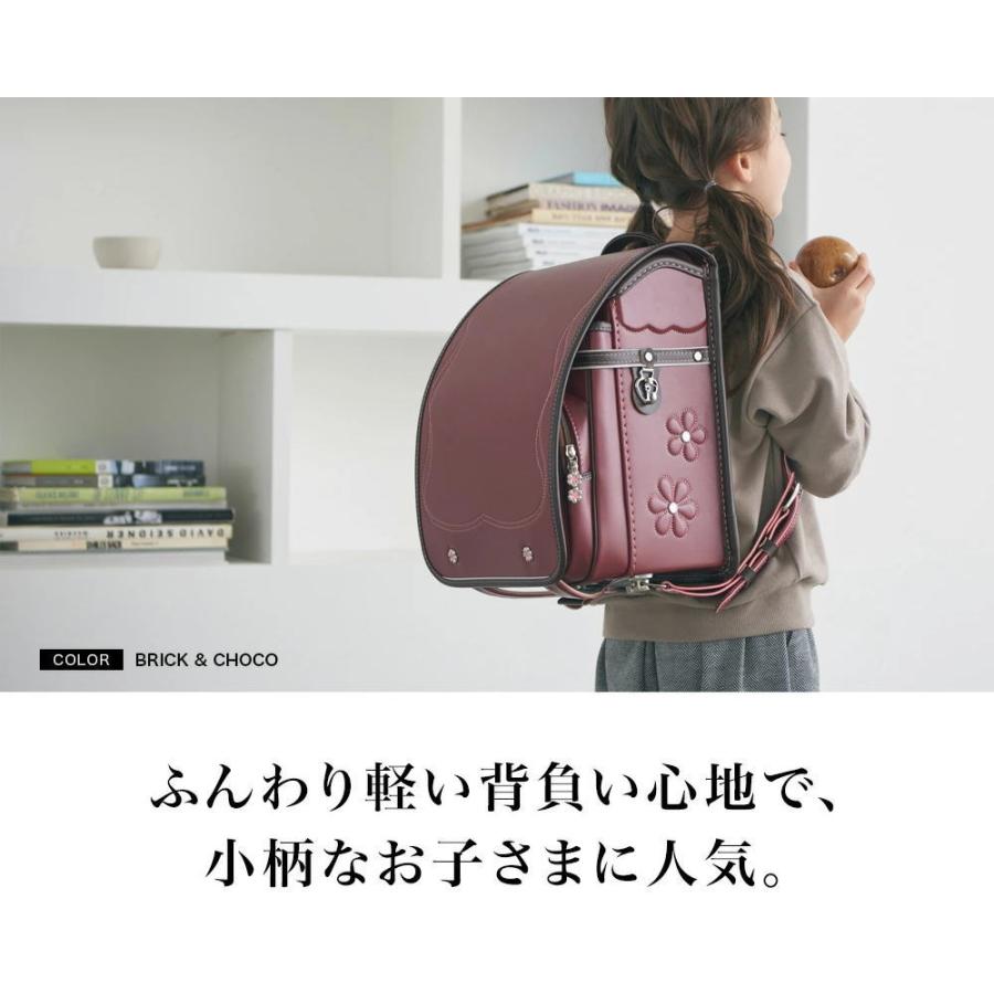 ランドセル 女の子 2024　A4 フラットファイル キュートな花柄モチーフ　堀江鞄 テイジンエアリー