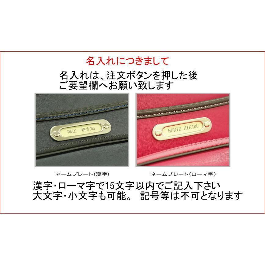 ランドセル 女の子 2024　A4 フラットファイル キュートな花柄モチーフ　堀江鞄 テイジンエアリー